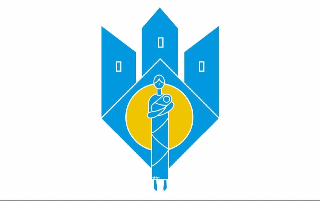 День вшанування пам’яті дітей