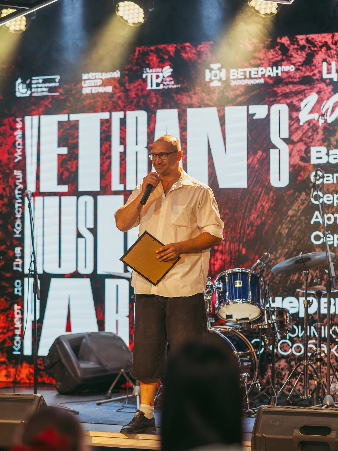 How Veteran’s Music Party 2.0 went