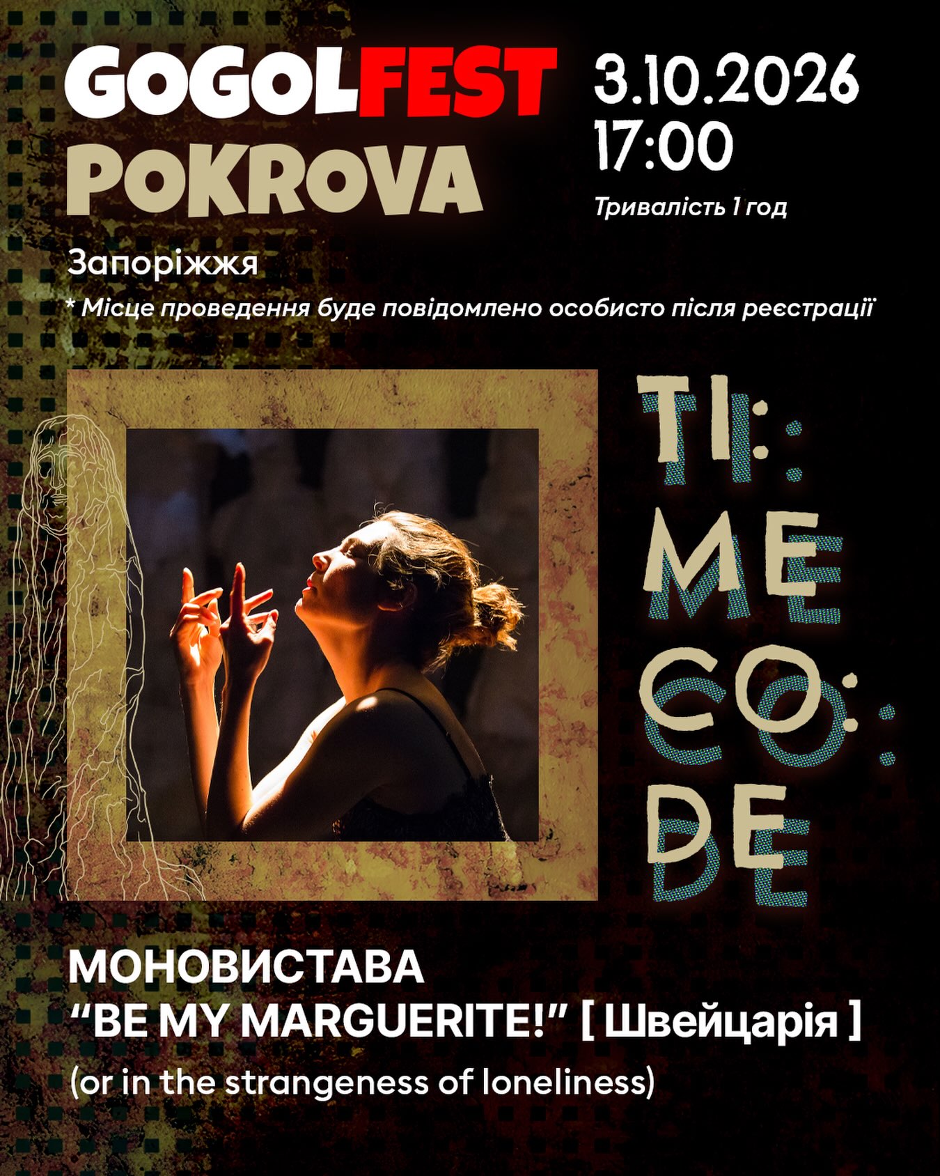 GOGOLFEST POKROVA 03.10