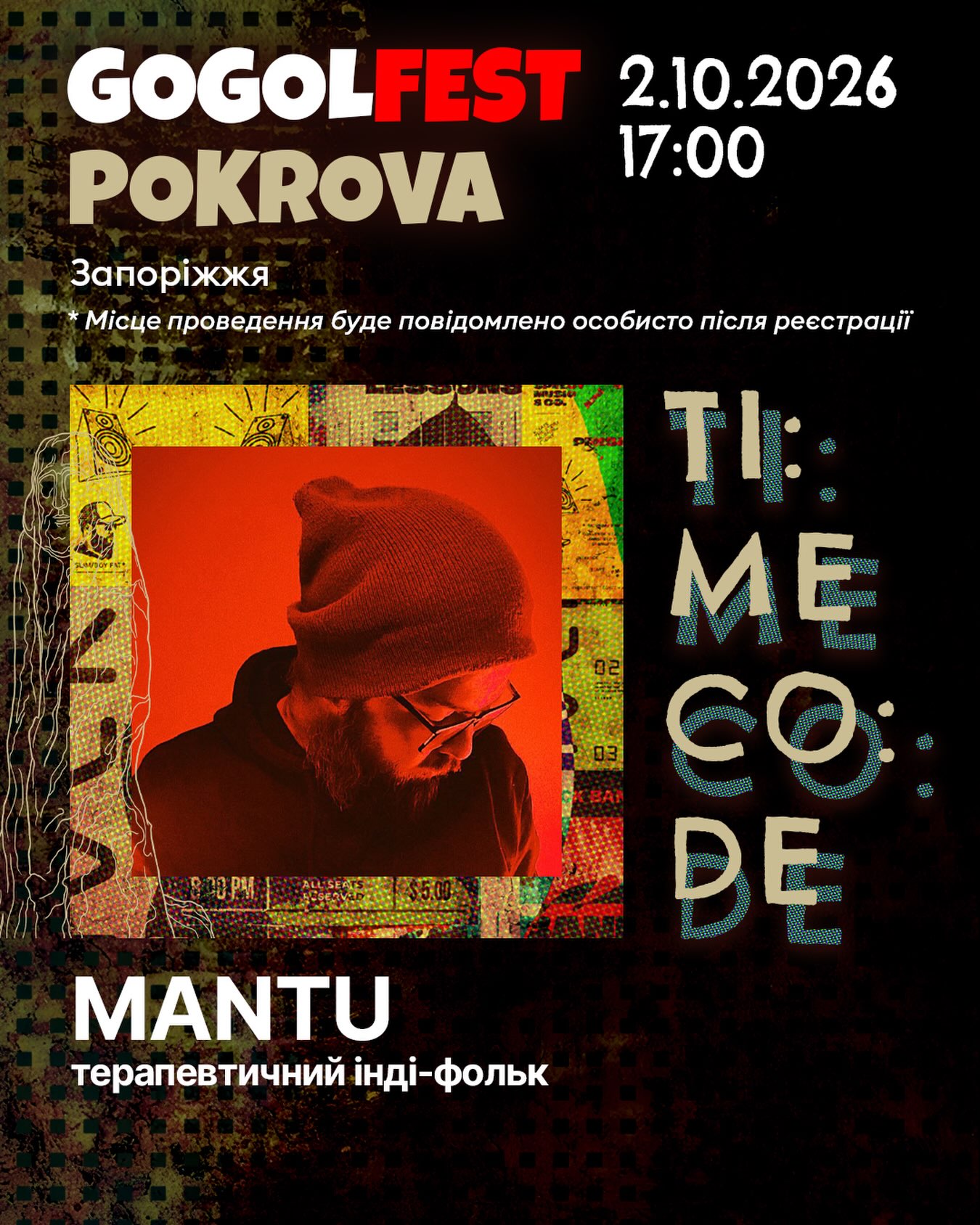 GOGOLFEST POKROVA 02.10