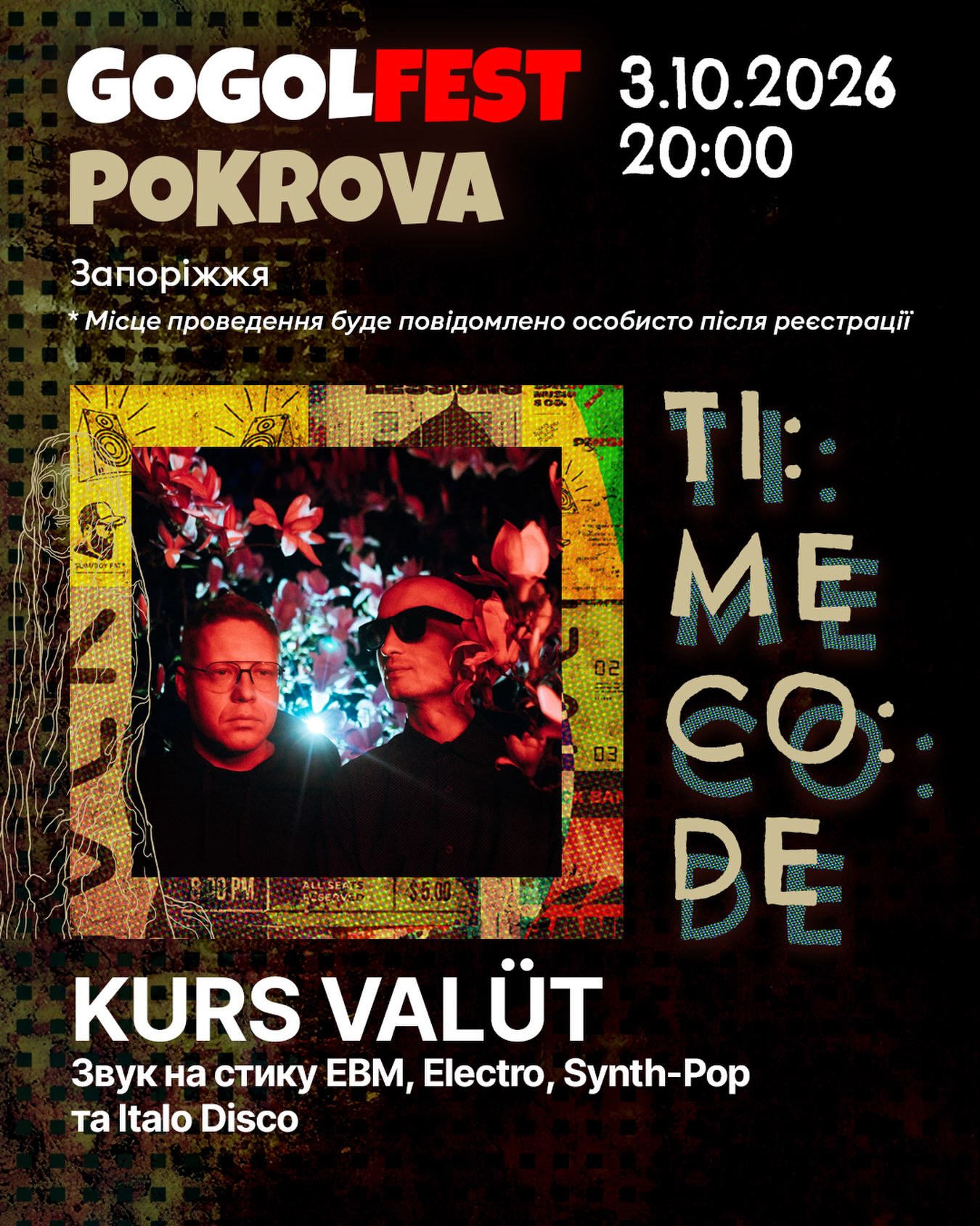 GOGOLFEST POKROVA 03.10