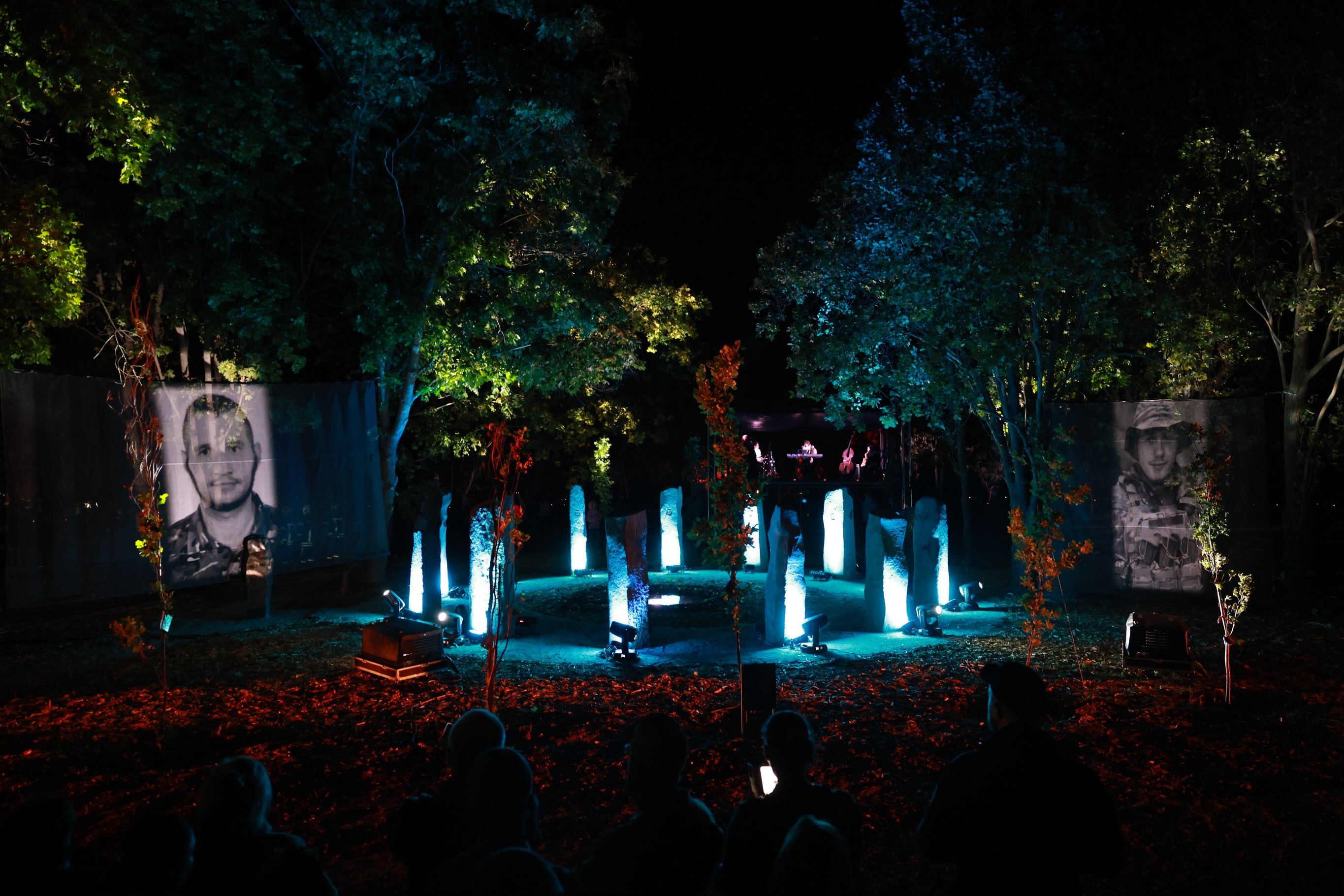 "Circle of Memory." Opening of the Park of Honor.
