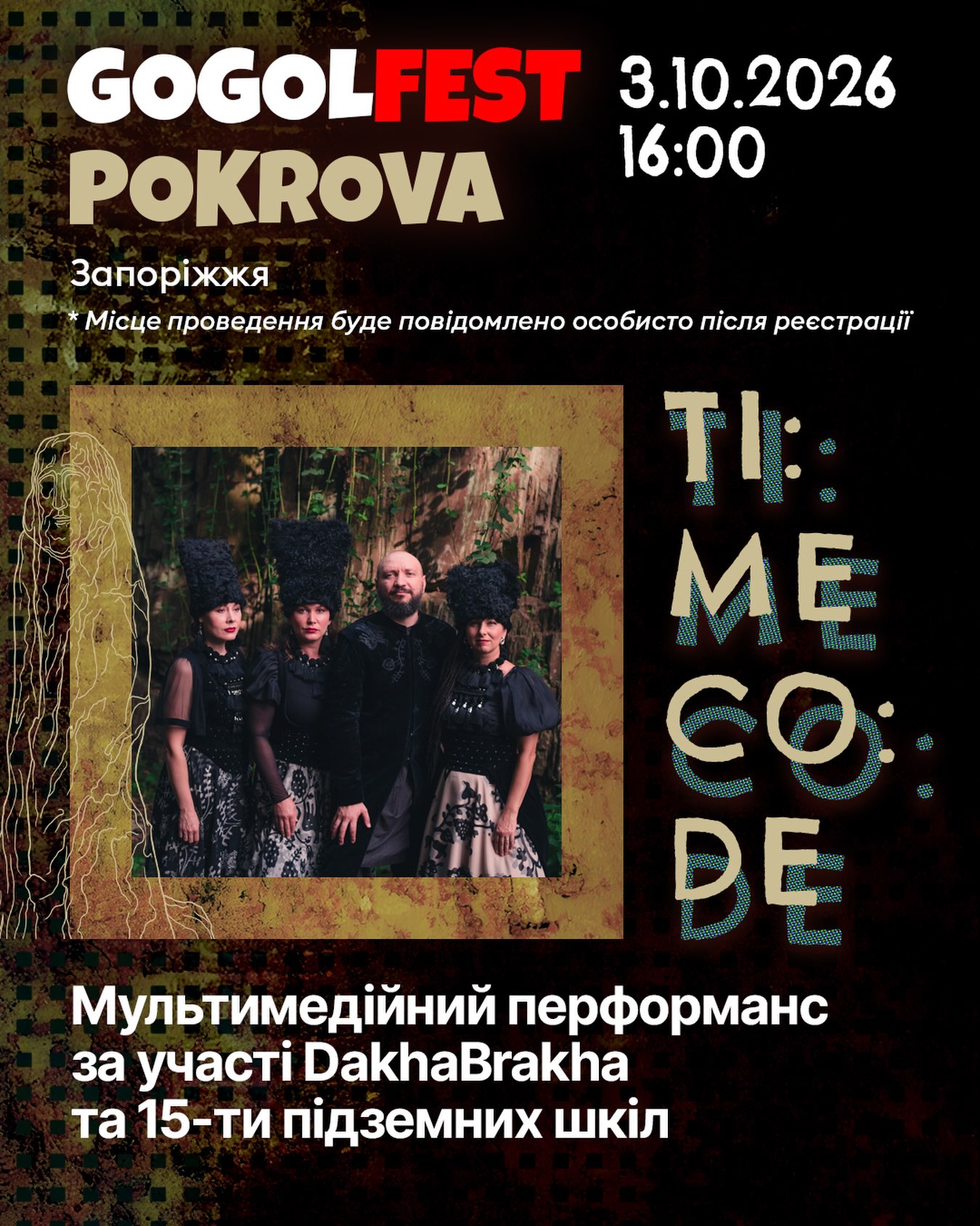 GOGOLFEST POKROVA 03.10