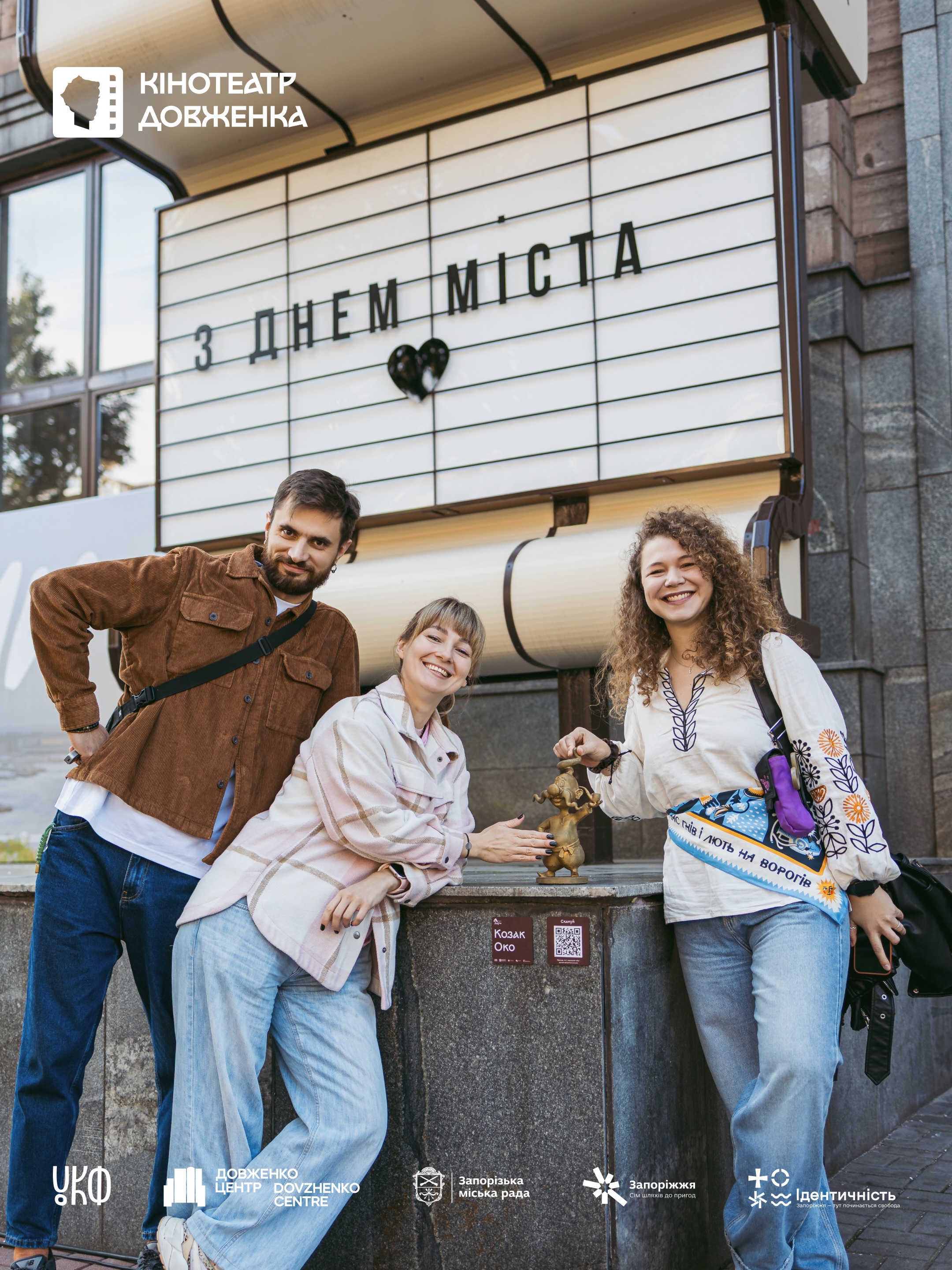 Oko, Tur, and Hrai are now in Zaporizhzhia!