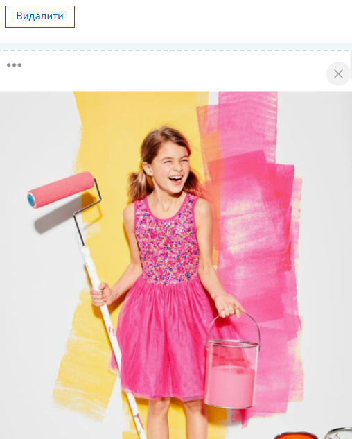 Стиляги у Запоріжжі. Як пройшов модний дитячій показ?