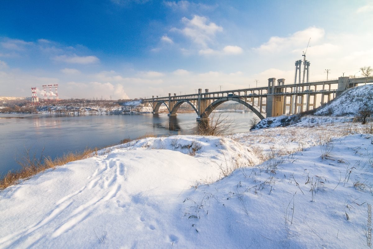 80 років з дня утворення Запорізької області: як святкують ювілей?