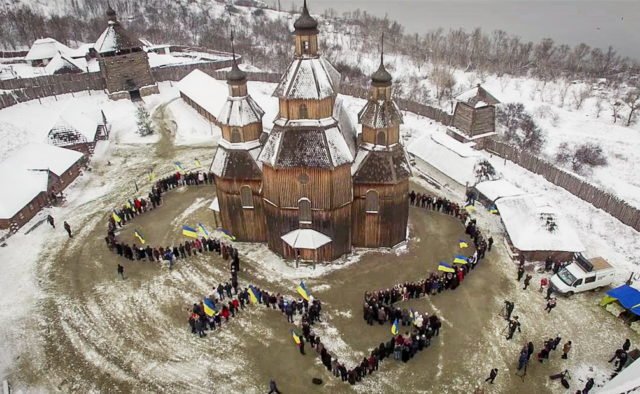 В Запоріжжі святкують 100-ту річницю Соборності України