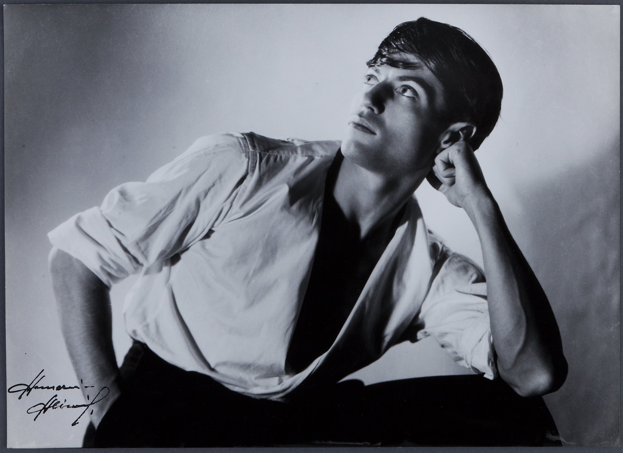 23 січня у Запоріжжі відбудеться презентація книги «З любов'ю, Серж Лифар!» — «Київ назавжди»