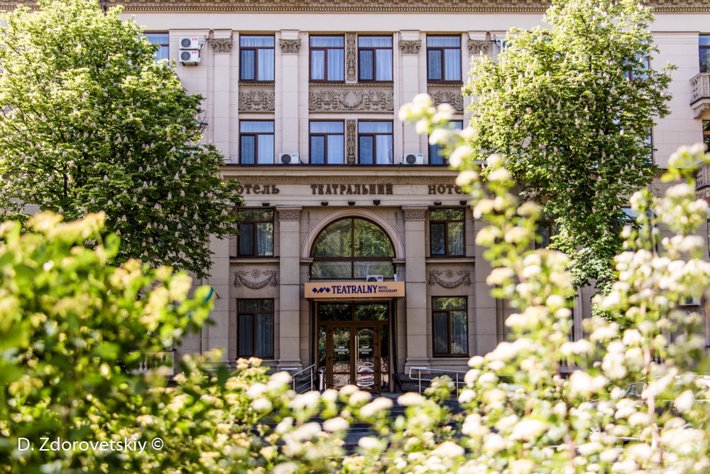 Запорізький готель увійшов до фіналу престижної міжнародної премії