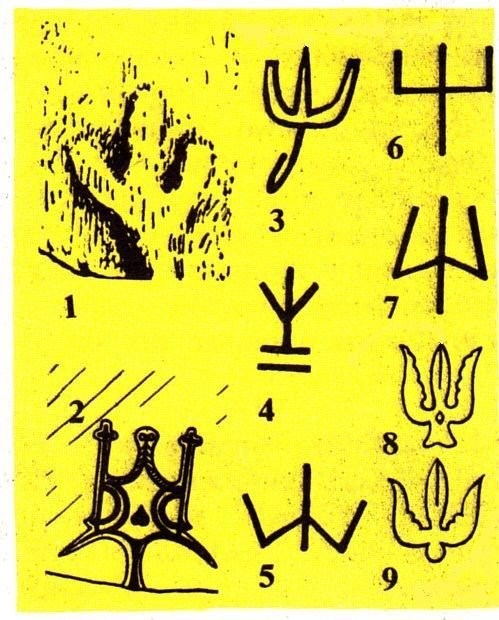 Від Володимира Великого до сьогодення: у Запоріжжі пройшла виставка української символіки