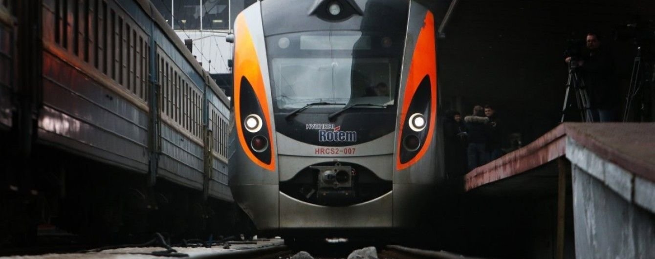 Із Запоріжжя до Києва запустять додаткові потяги: розклад руху