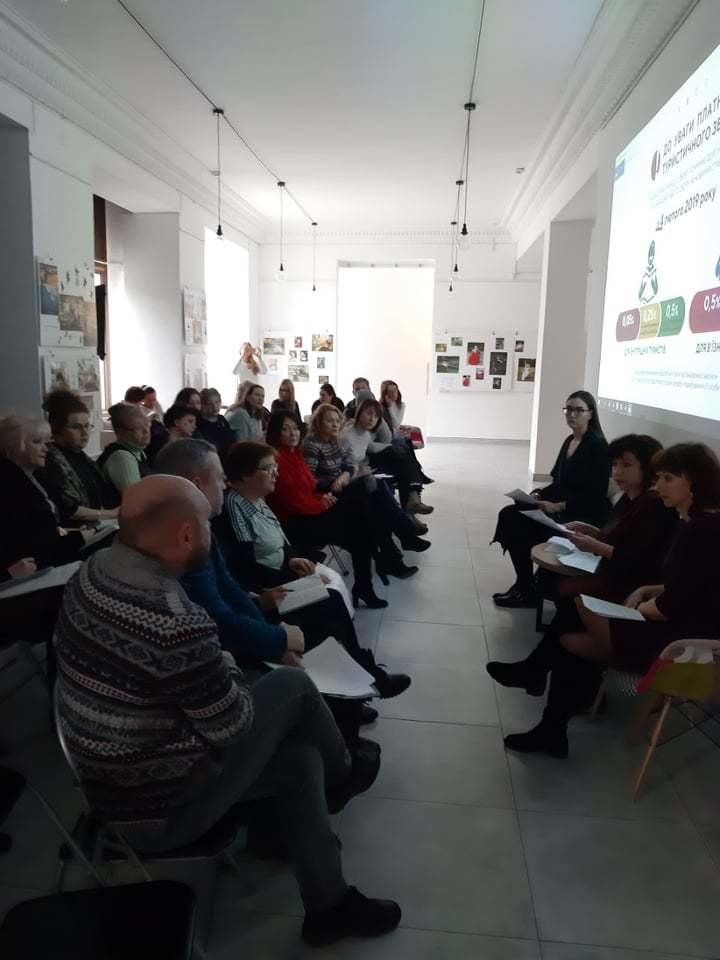 Туристичний збір: ми завжди відкриті до співпраці та готові допомогти