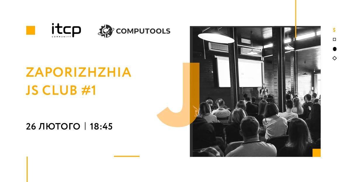 Zaporizhzhia JS Club #1