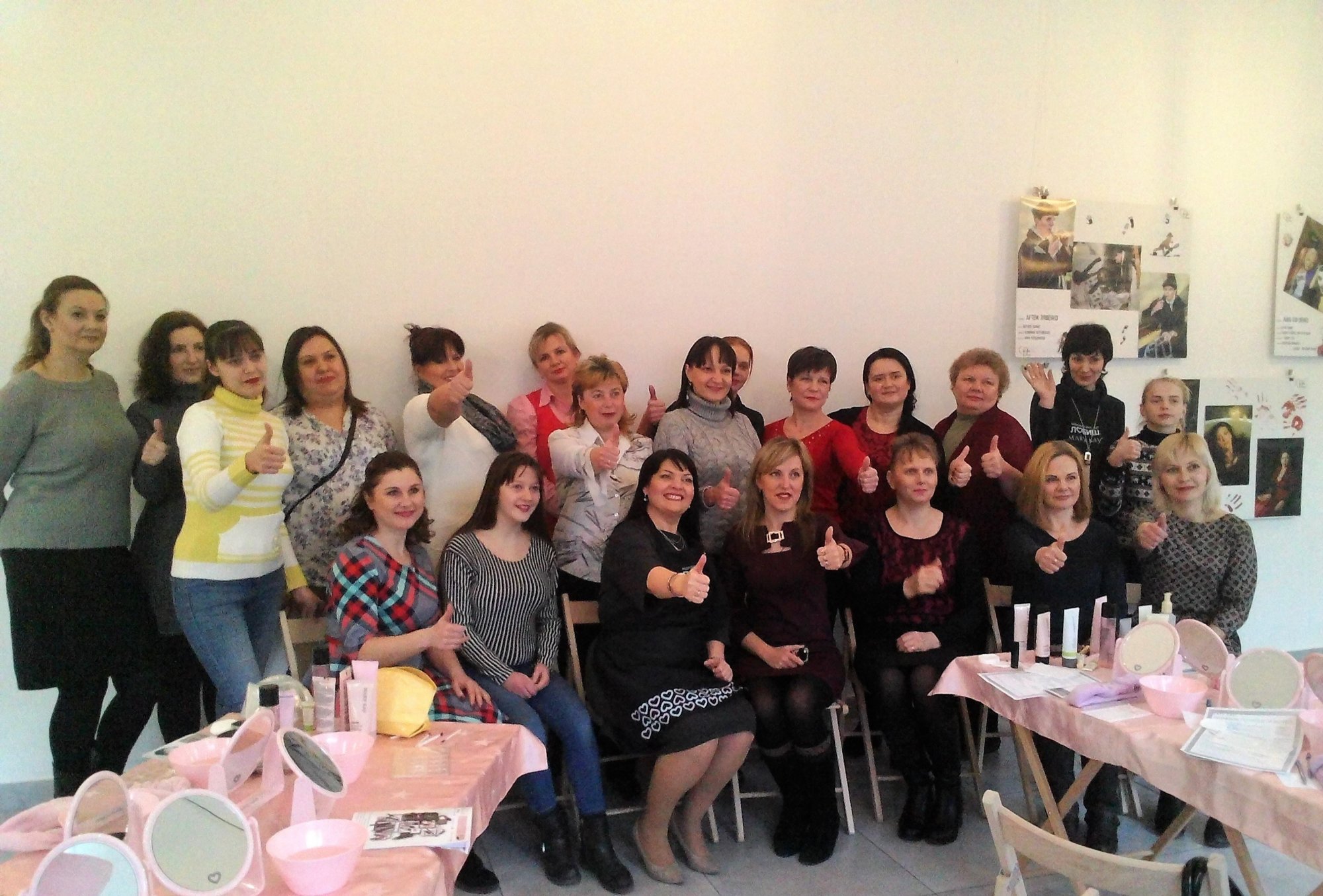 Новий етап "Перевтілення"