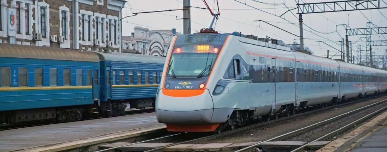 Із Запоріжжя до Києва у березні запустять додаткові потяги