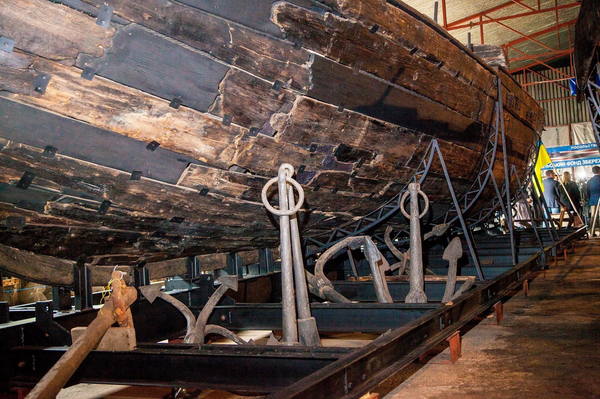 Запорізький музей судноплавства та унікальна “чайка”