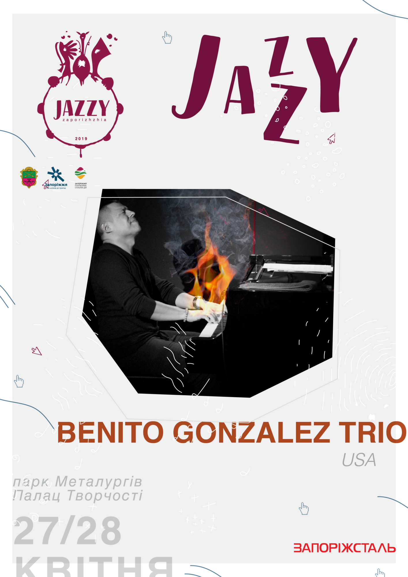 Оголошено нових учасників Zaporizhzhia Jazzy 2019. BENITO GONZALEZ TRIO
