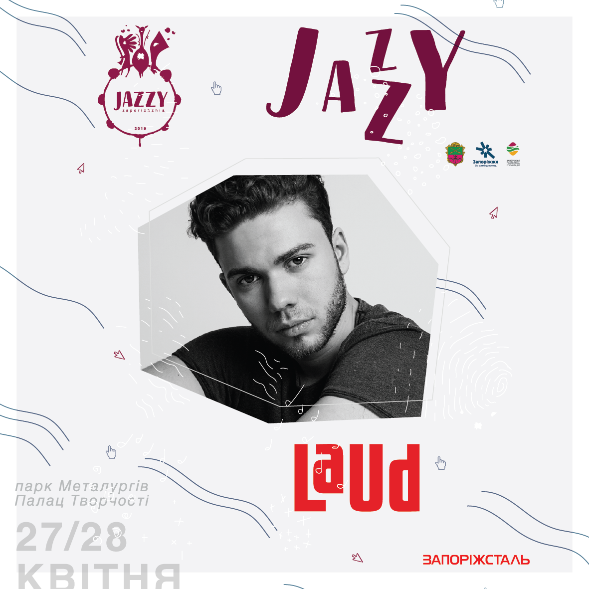 Новий учасник Zaporizhzhia Jazzy - LAUD