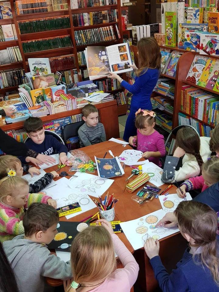 Дитячі суботи у Книгарні «Є»