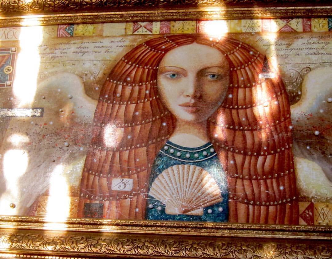 Виставка живопису "Алхімія міфологем"