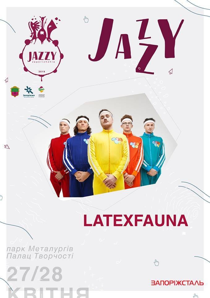 Київський дрім-поп-рок гурт Latexfauna на Zaporizhzhia Jazzy 2019