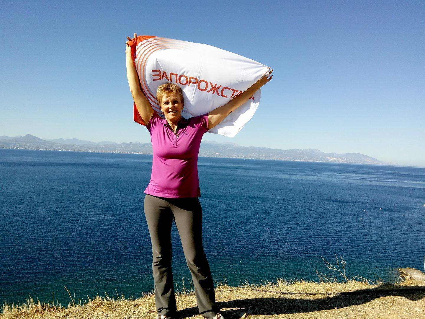 Видатні люди Запоріжжя - Любов Олександрівна Черепаха-Волкова