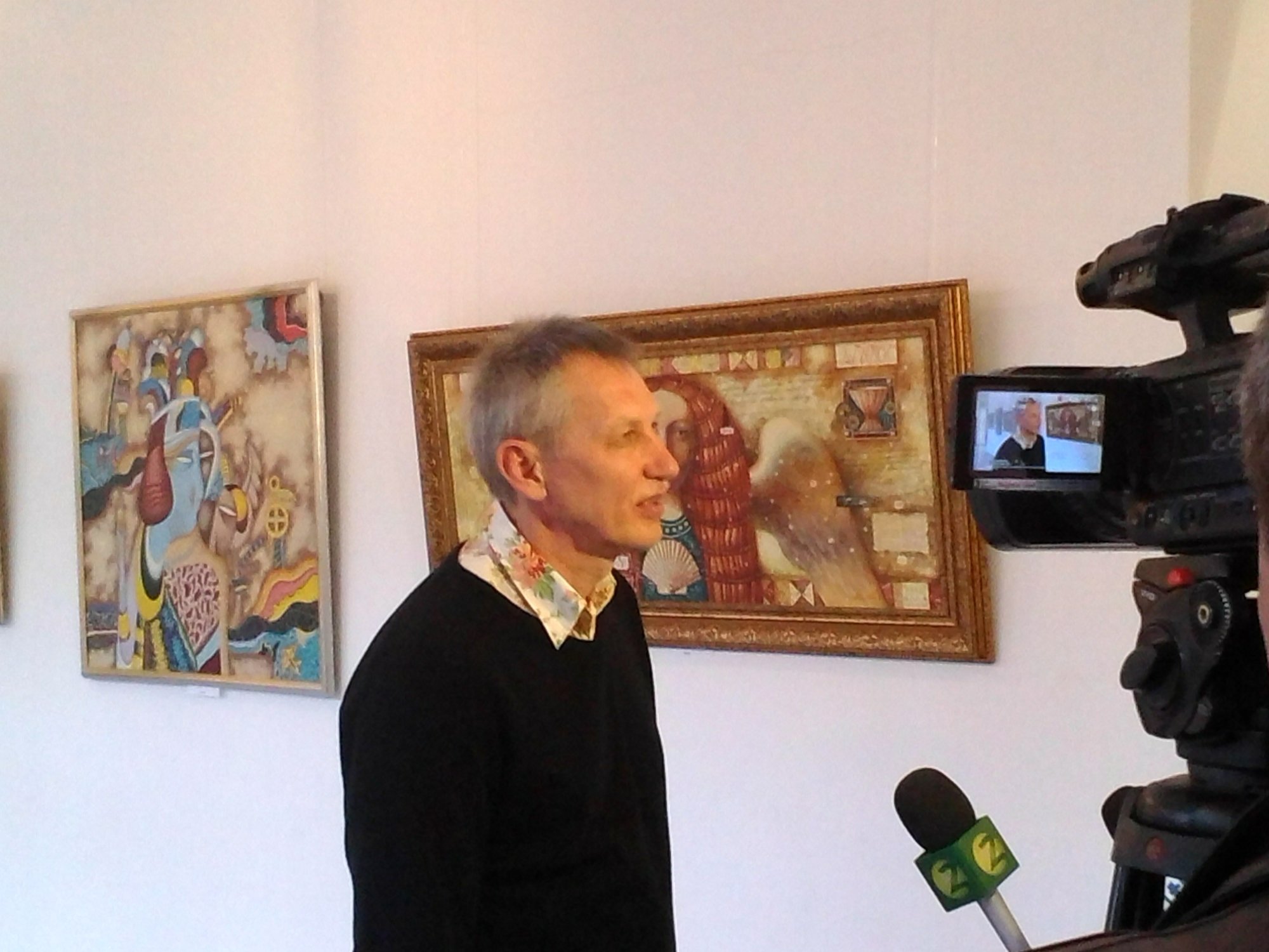 Алхімія міфологем Сергія Липовцева