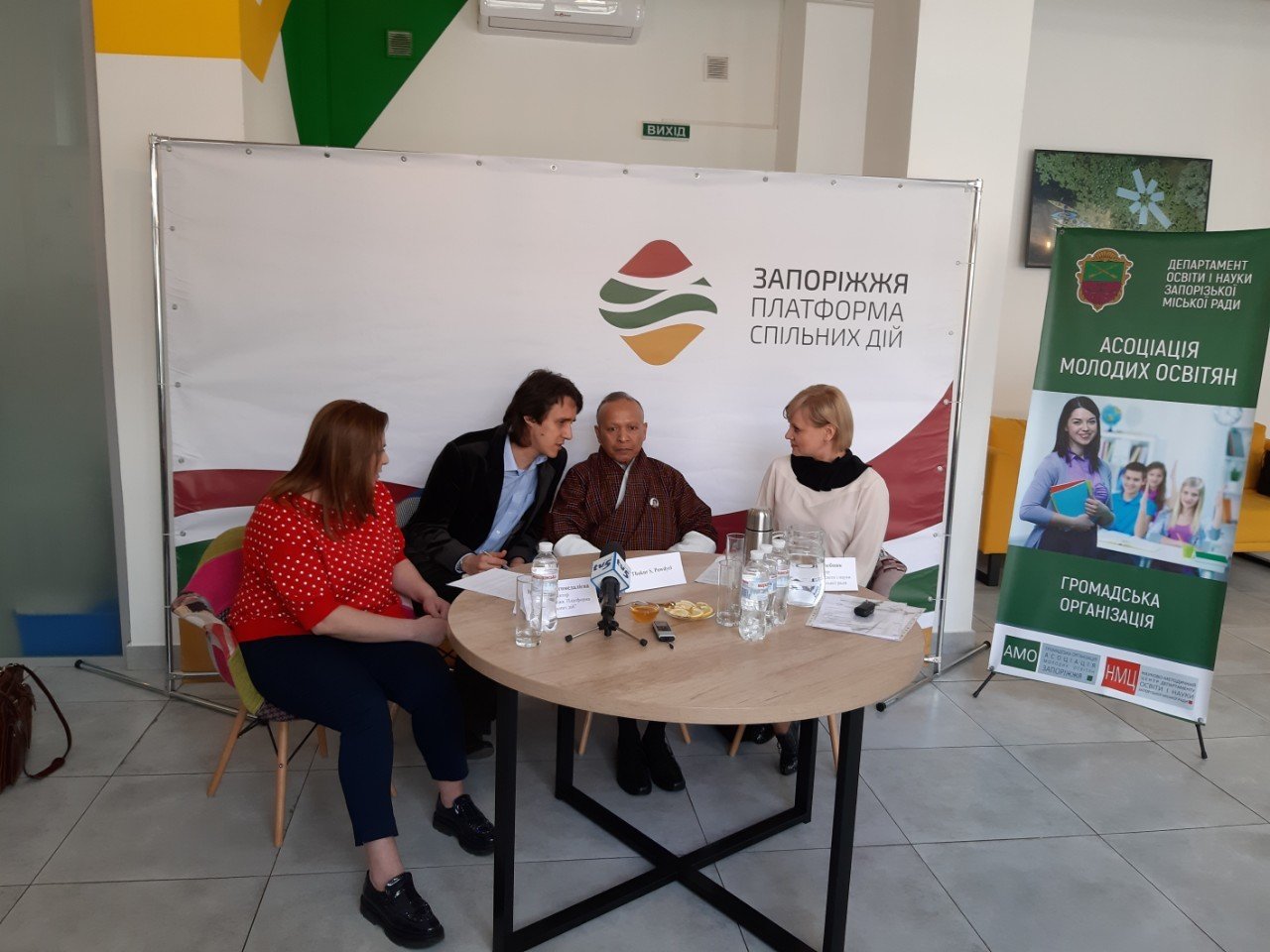 Зустріч з екс-міністром освіти Королівства Бутан Тхакуром Поуделом