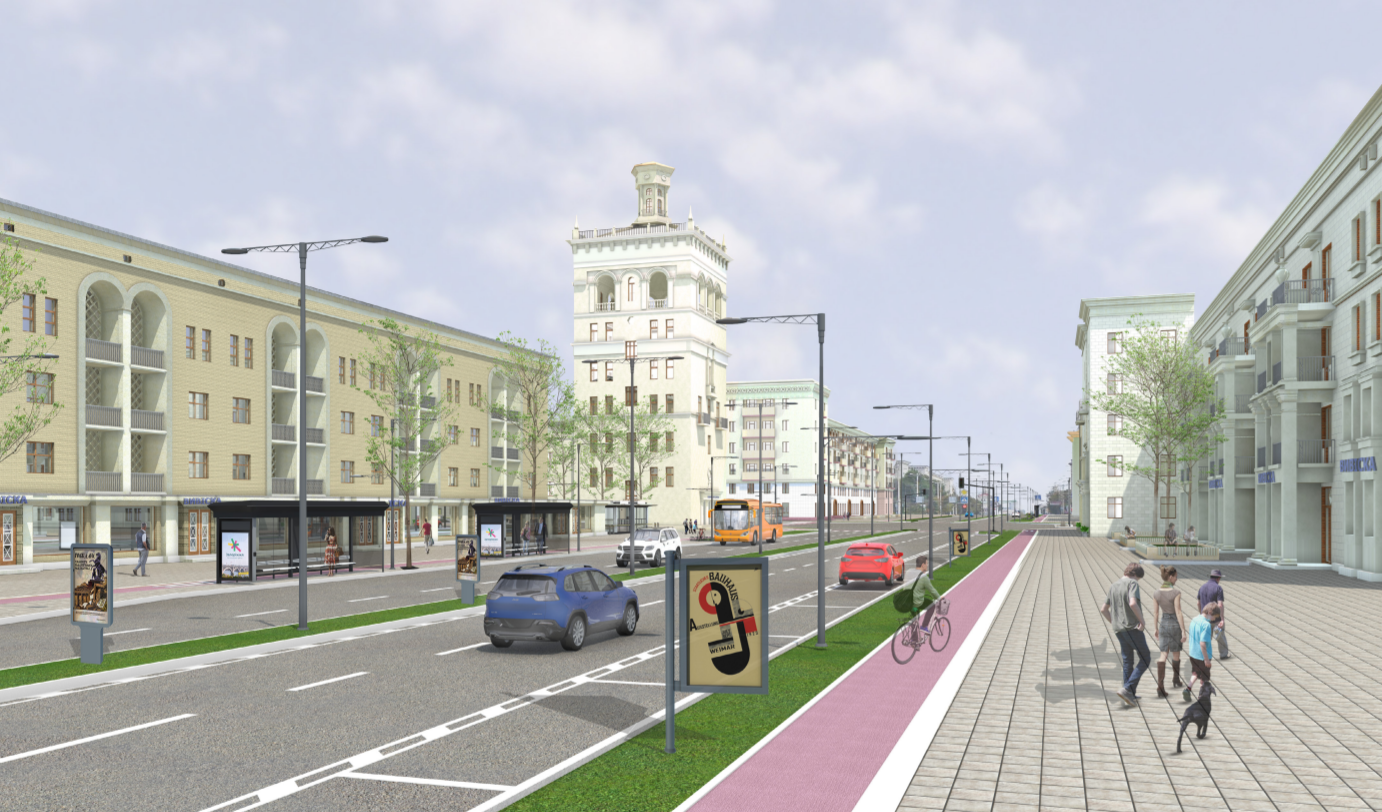 Презентація концепції архітектурного середовища міста Запоріжжя