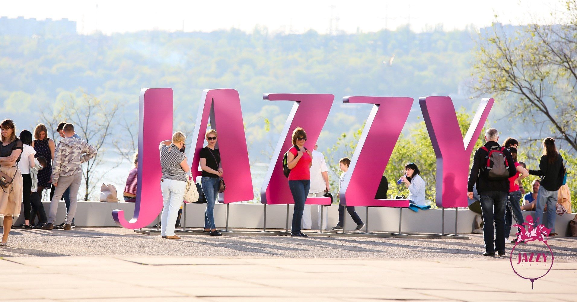 Нарада-зустріч організаційного комітету з питань підготовки до загальноміських заходів