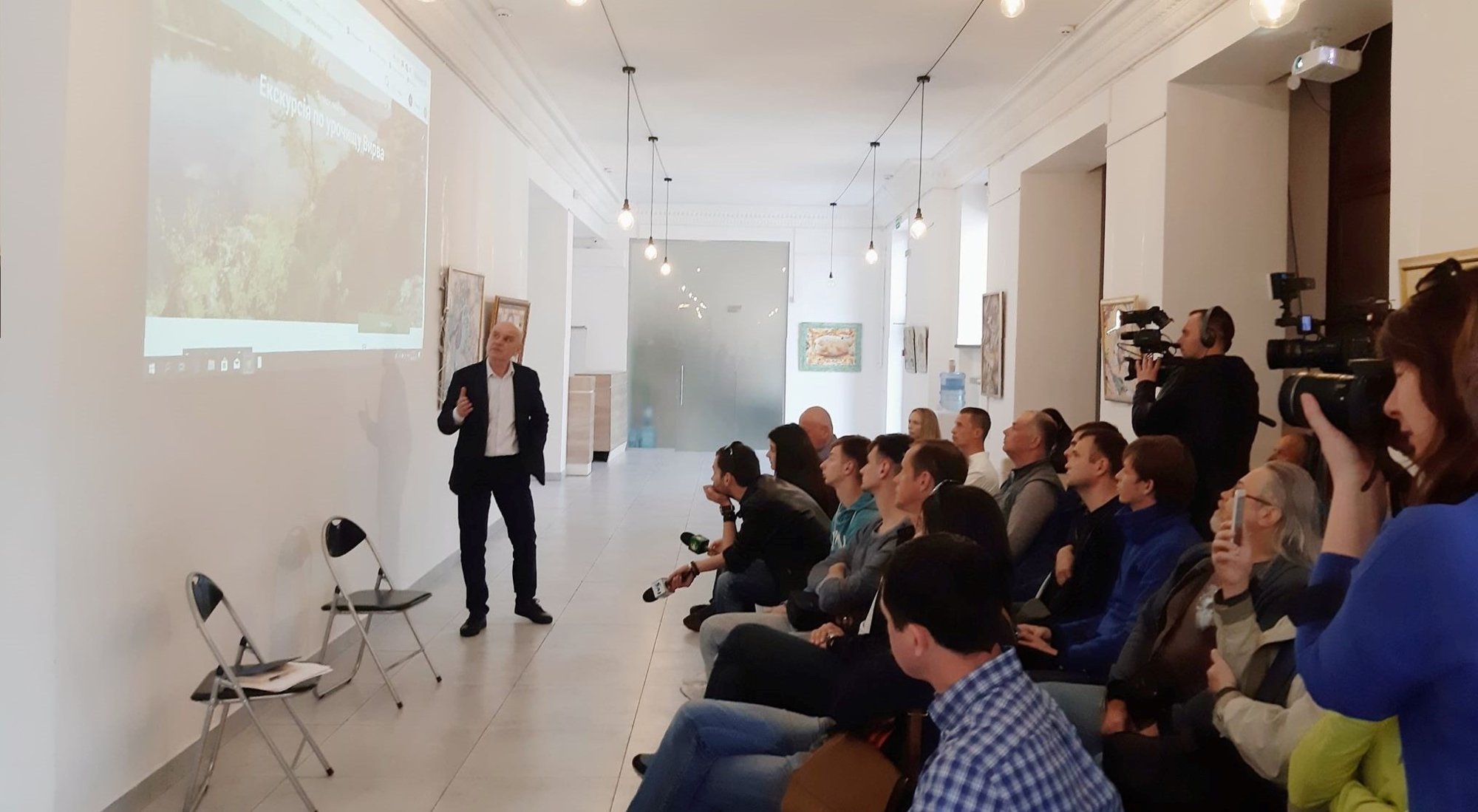 Зустріч з представниками сфери екстрим-туризму