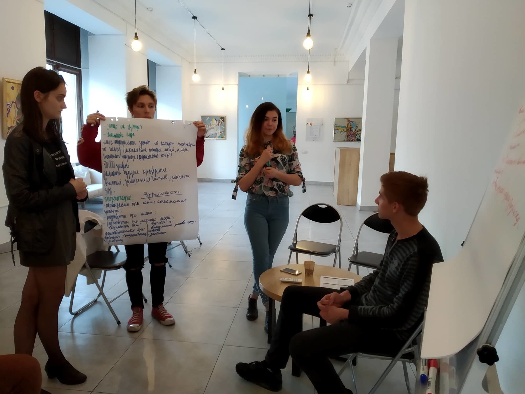 Бюро змін “Дитяча демократія” – новий етап