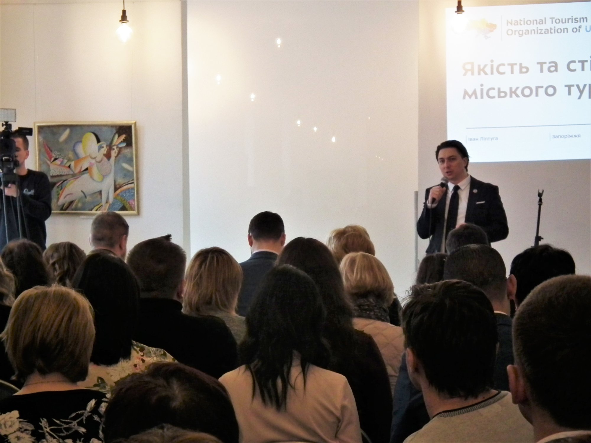 Запоріжжя готується до нового туристичного сезону