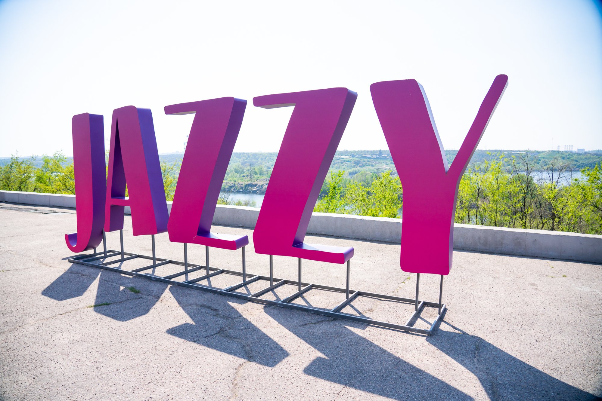 Атмосфера Jazzy