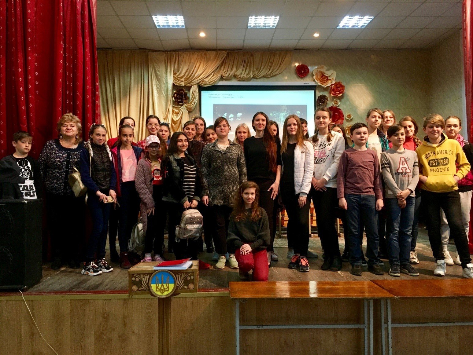 «PRO: СУЧАСНЕ МИСТЕЦТВО» - курс оглядових лекцій для школярів