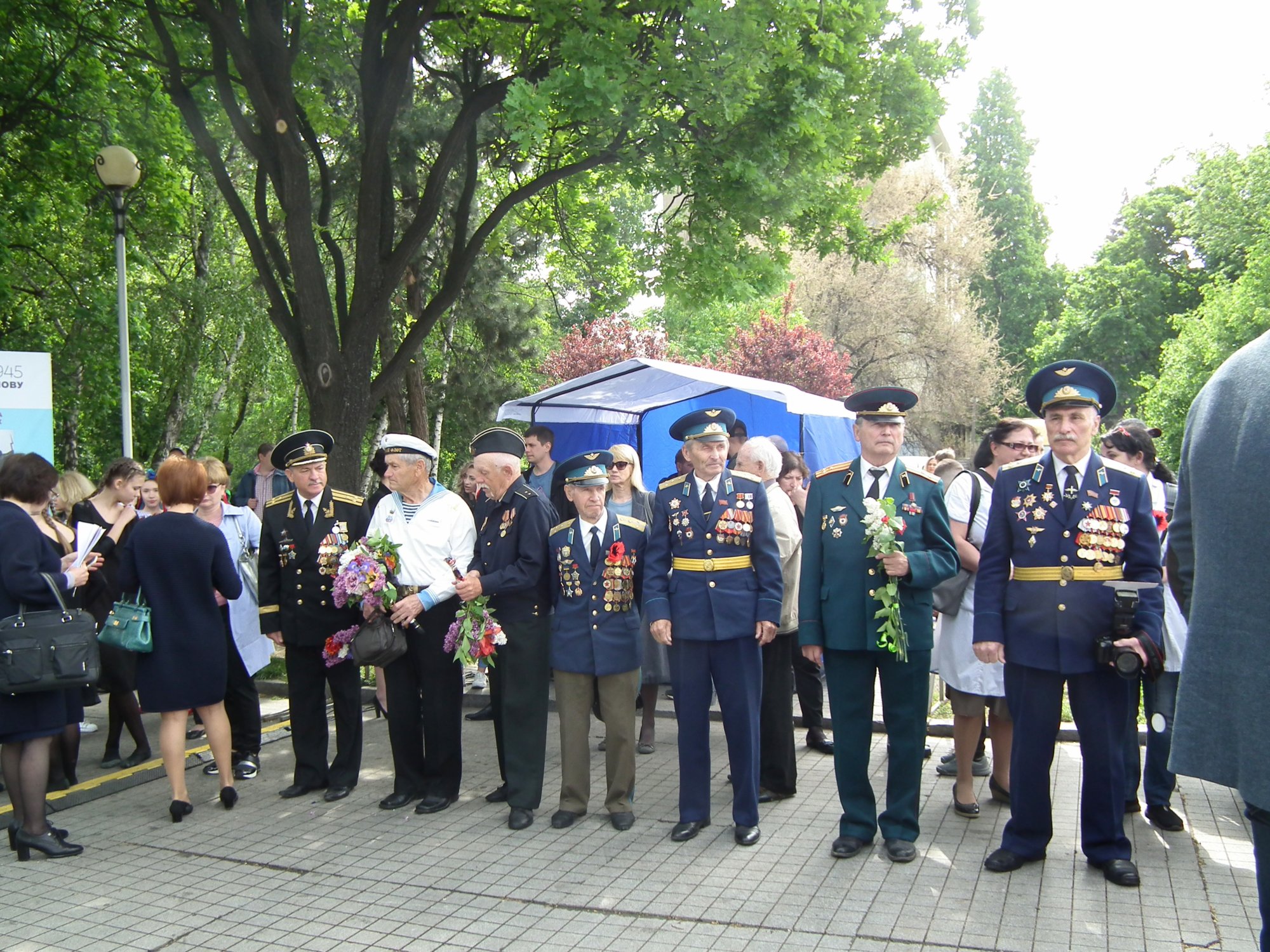 День пам'яті та примирення