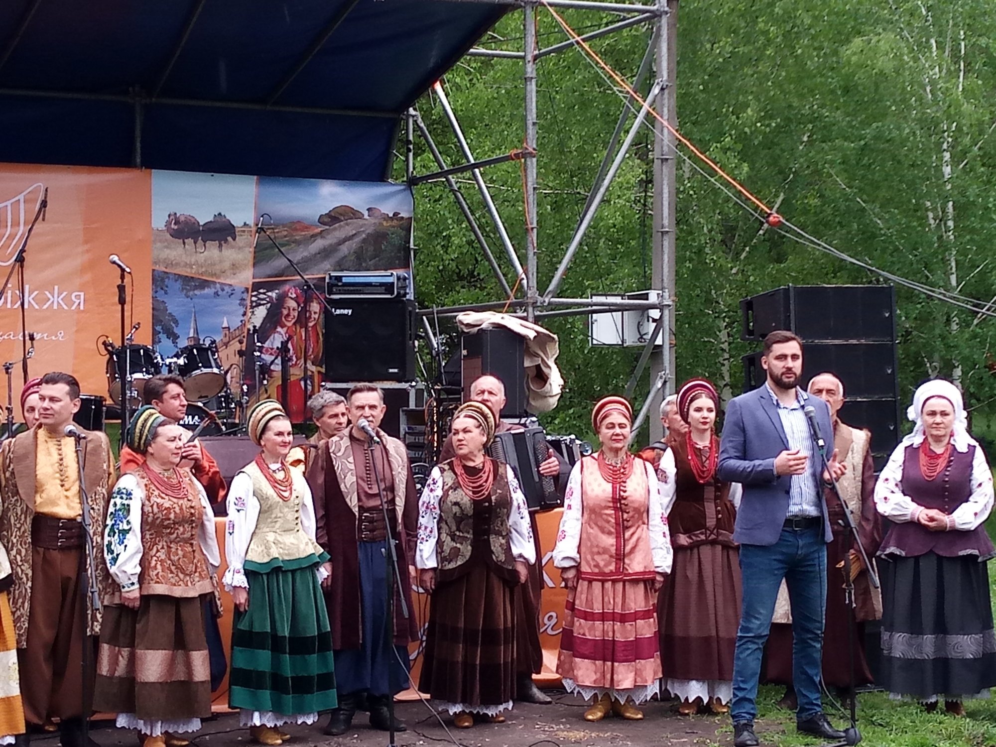 Запорізький туристичний фестиваль