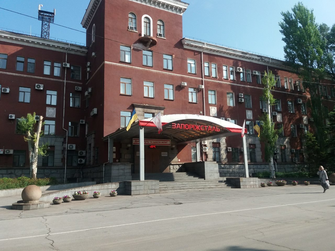 Steel'na екскурсія на ПАТ "Запоріжсталь"