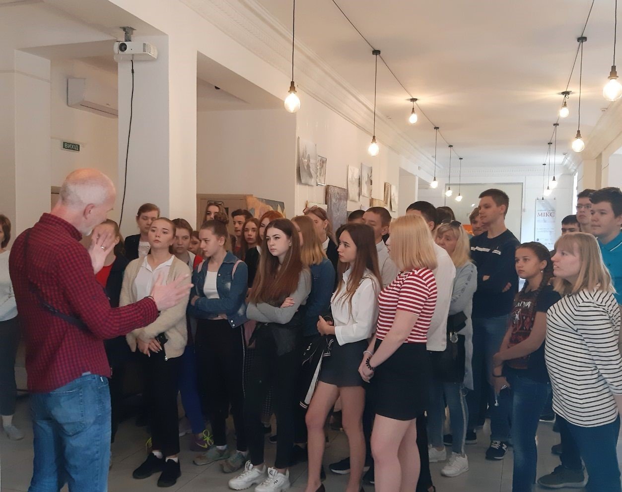 Експозиція "Живопис і війна. МІКС."