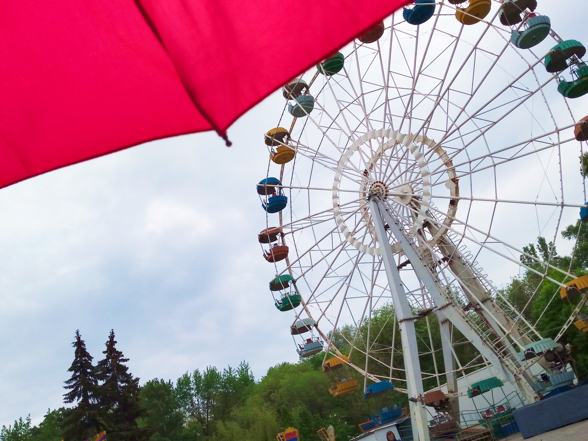 Парк відпочинку "Дубовий гай”