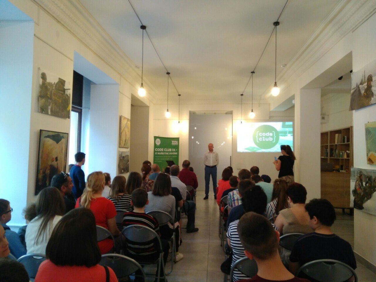 Code Club UA – про основи програмування цікаво та сучасно