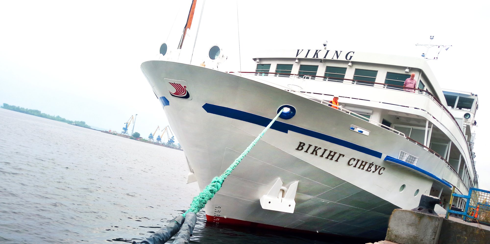 До Запоріжжя  знову прибув лайнер з іноземними туристами