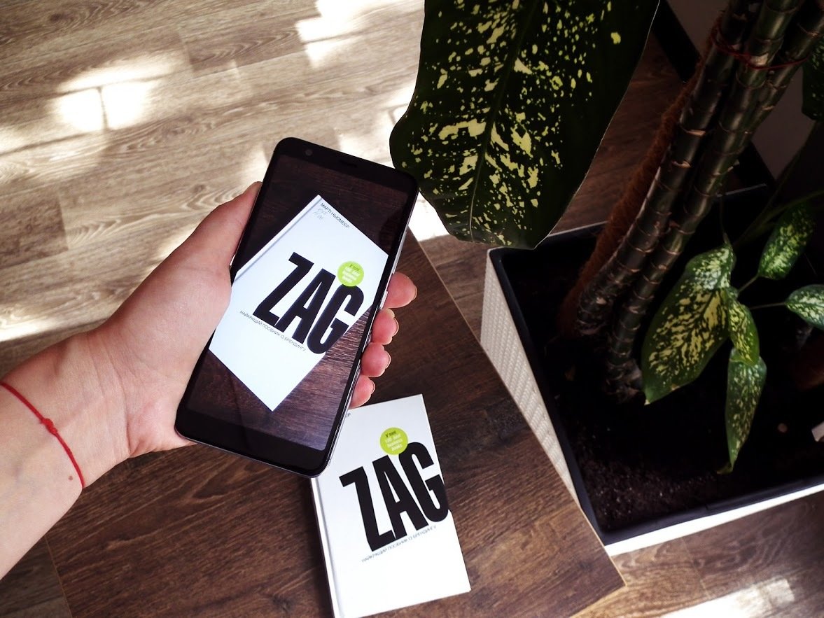 До бібліотеки за бестселером