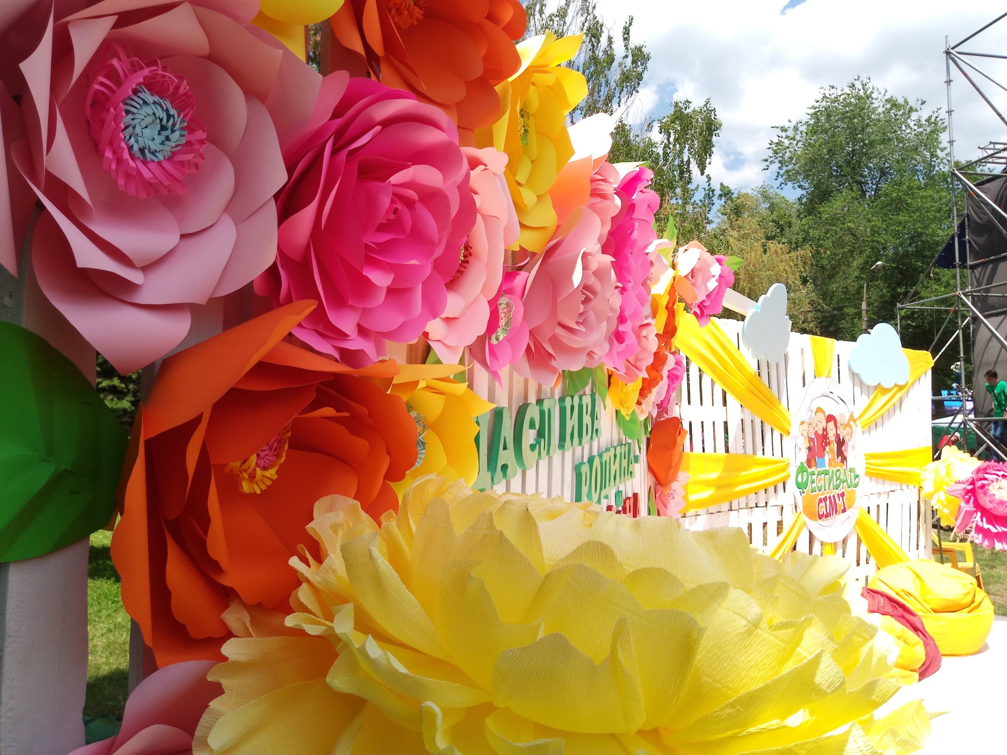 Масштабні свята для дітей у Запоріжжі