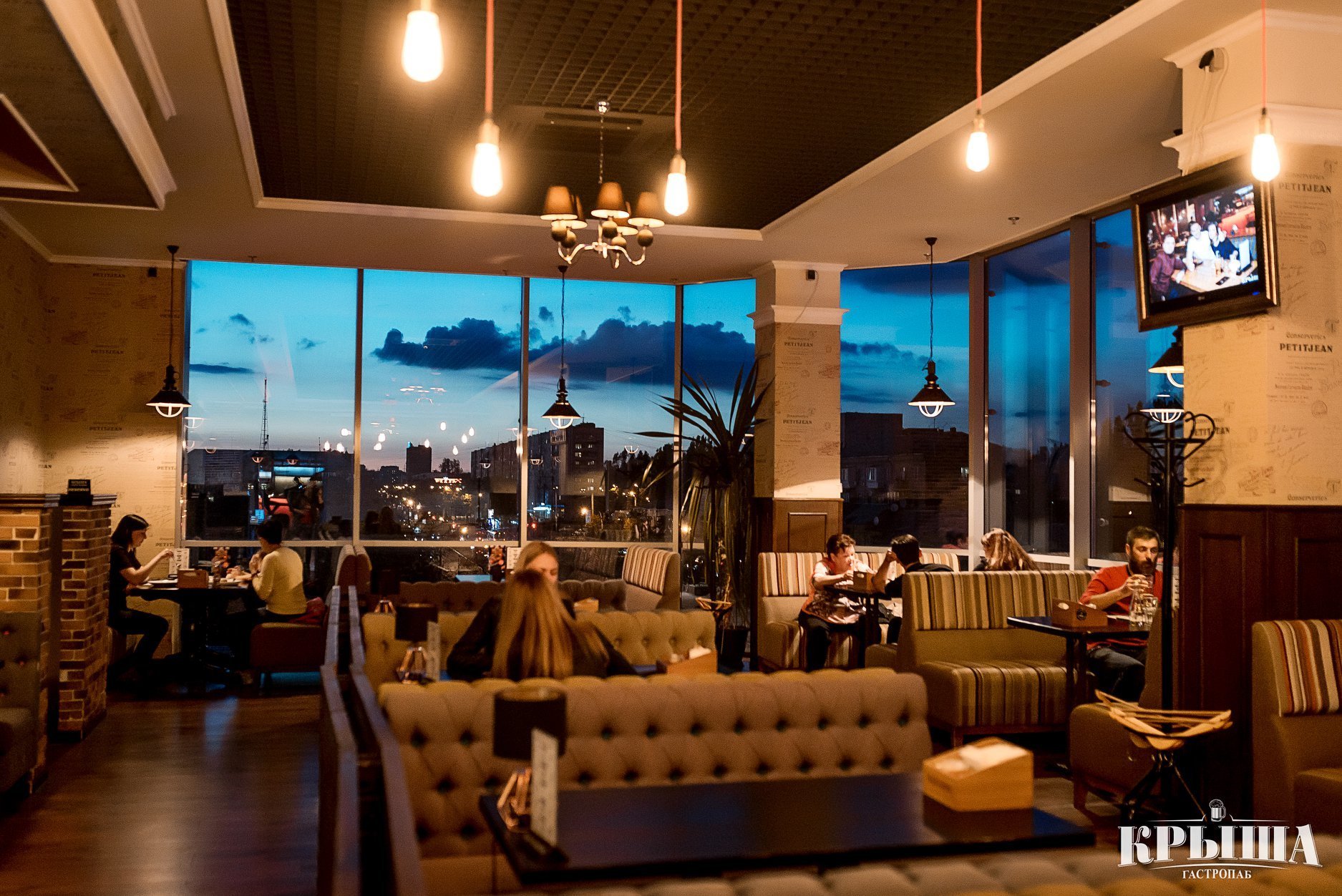 Місто в деталях: гастро-паб "Криша"