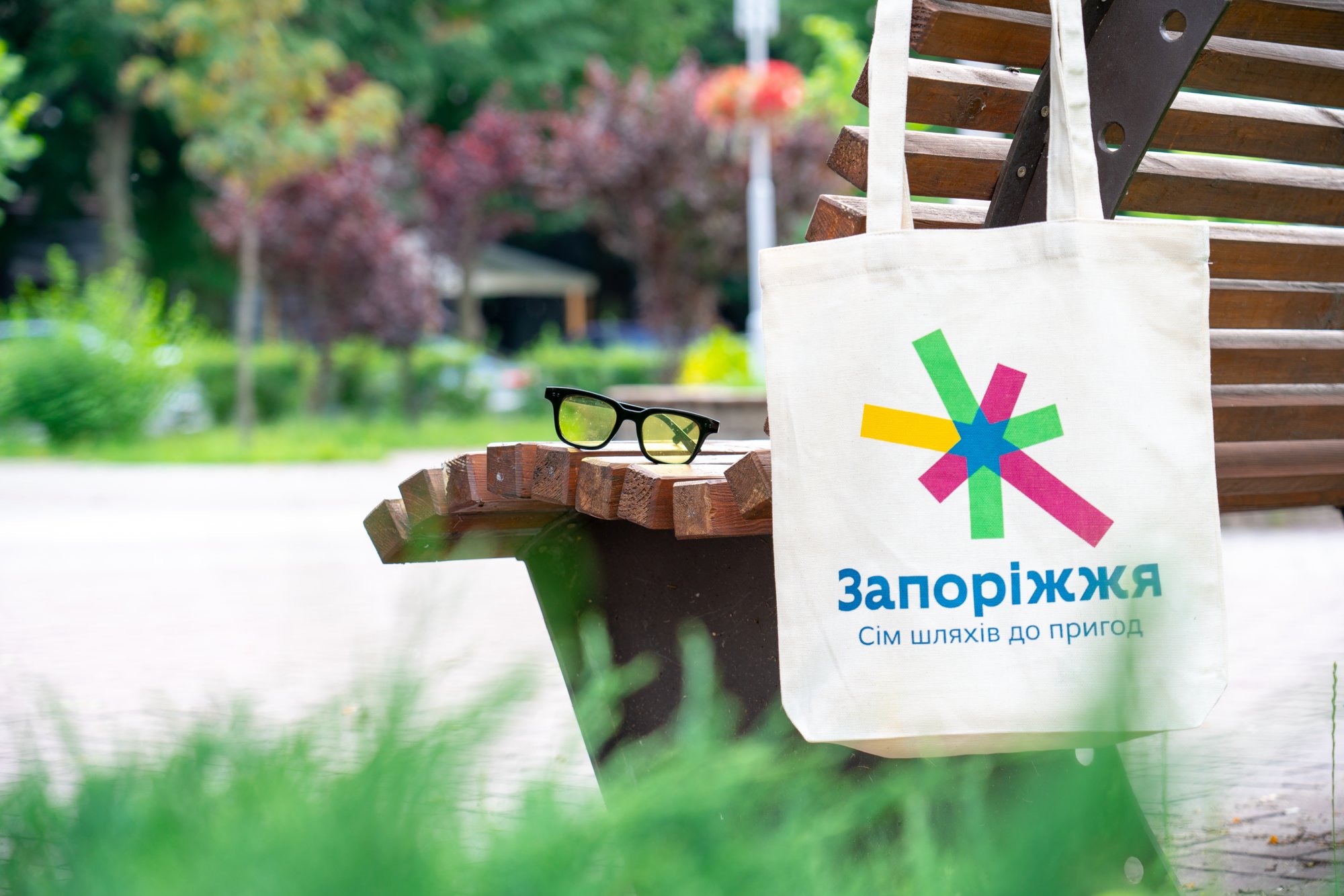 Символи літа: корисні сувеніри