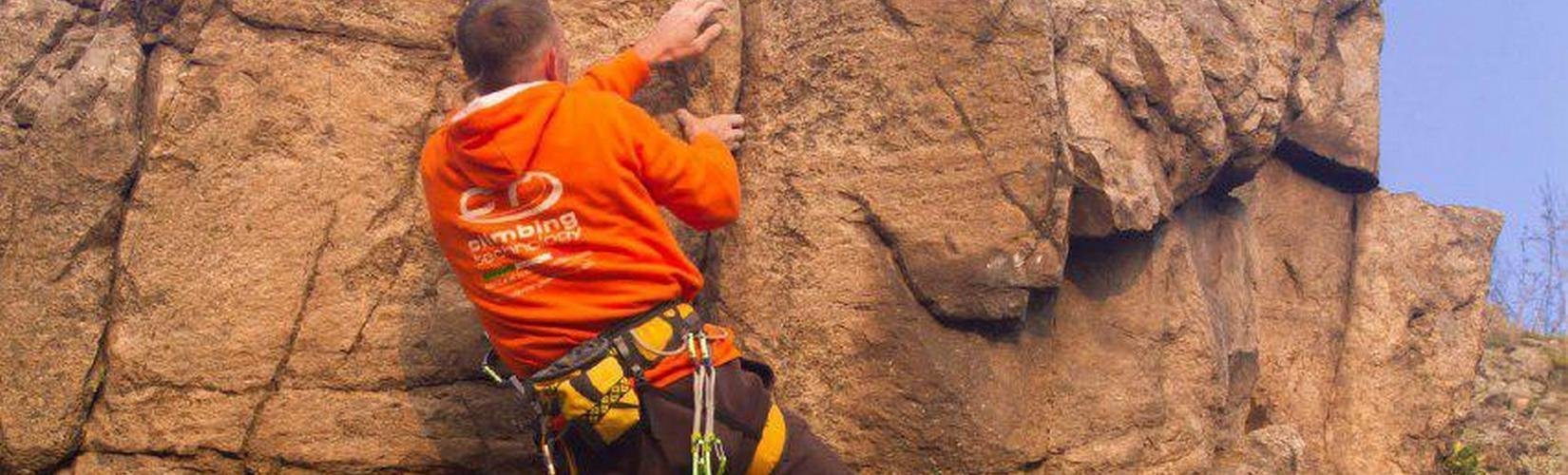 Тур-продукт: Скелелазіння - активний спорт та відпочинок