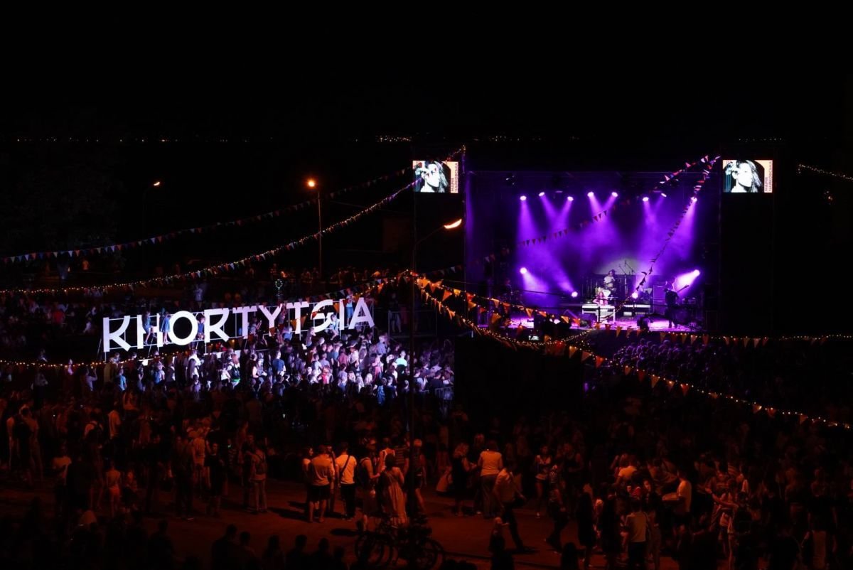 Khortytsia Freedom - 2019