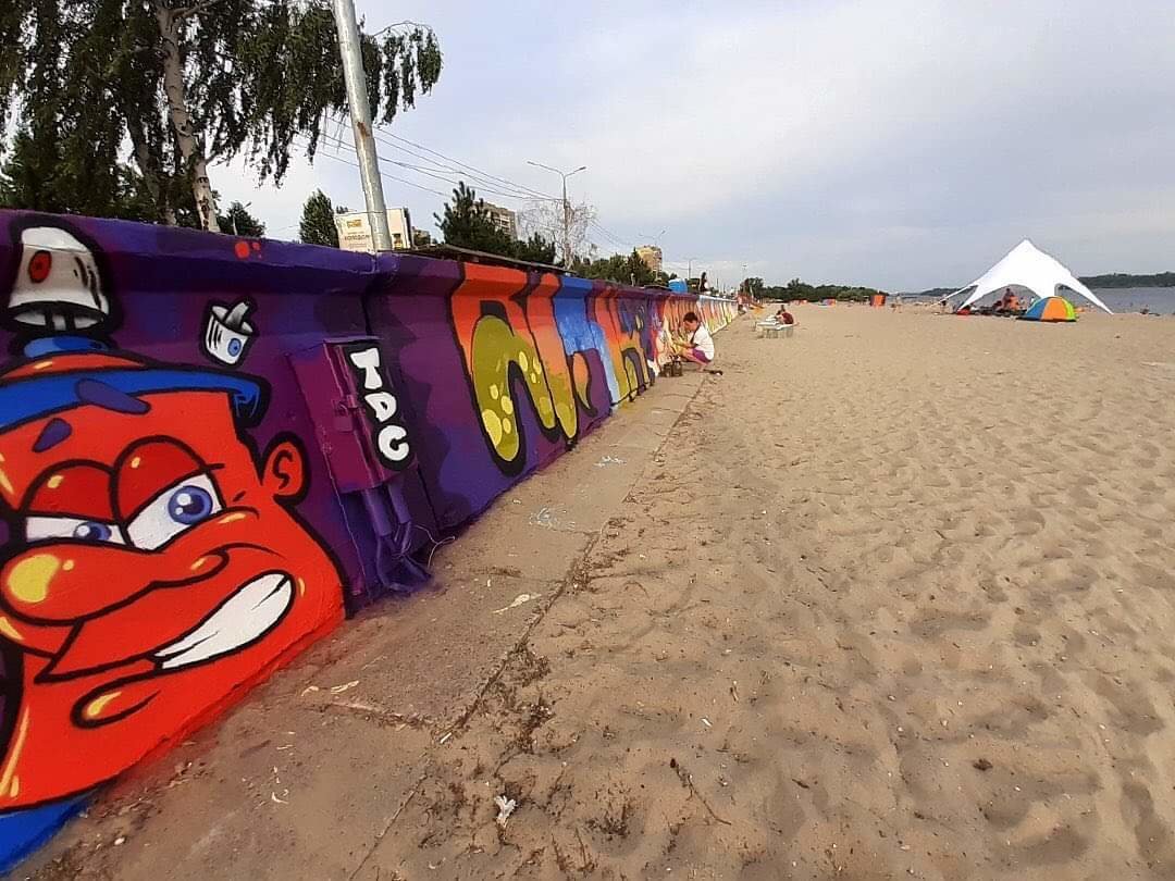 Фестиваль графіті "Кольорове місто"