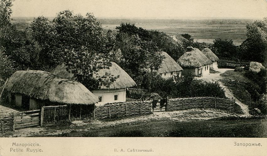 Незвичне ретро-Запоріжжя